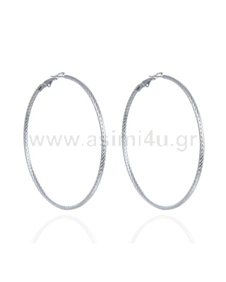Stainless Steel κρίκος 58mm με clips