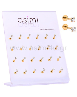 Gold Plated PUSH Ear Labret - Tragus 1.2x8x3-4mm