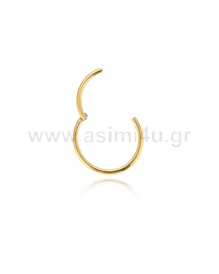 Gold Plated Hinged Septum Ring 0.8mm Surgical Steel 316L