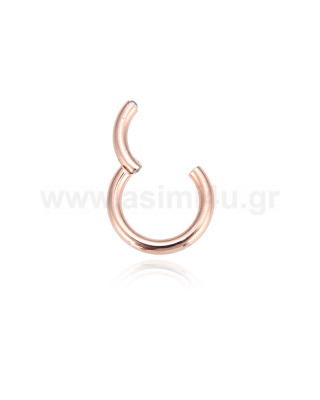 Rose Gold Hinged Septum Ring 1.0mm Surgical Steel 316L