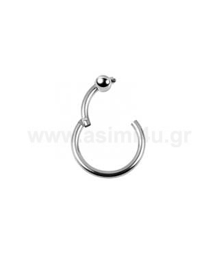 1.2mm Hinged Septum Ring With Ball Surgical Steel 316L
