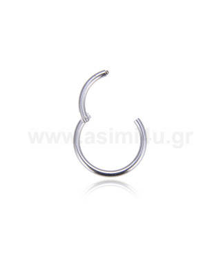 1.0mm Hinged Septum Ring Surgical Steel 316L
