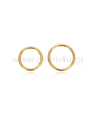 Gold Plated Hinged Septum Ring 1.6mm Surgical Steel 316L