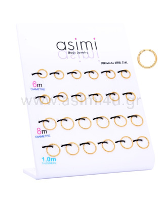 Gold Plated Segment Ring 1.0x6-8mm Surgical Steel 316L