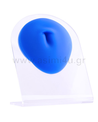 Αφαλός από μπλε σιλικόνη για βιτρίνα & πρακτική τρυπήματος