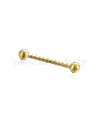 Gold Plated μπάρα 1.6mm Surgical Steel 316L
