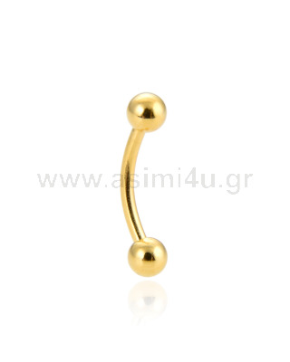 1.6mm Gold Plated Micro Banana Surgical Steel 316L