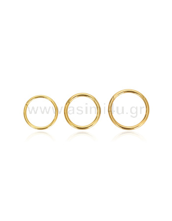 Gold Plated Hinged Septum Ring 1.2mm Surgical Steel 316L