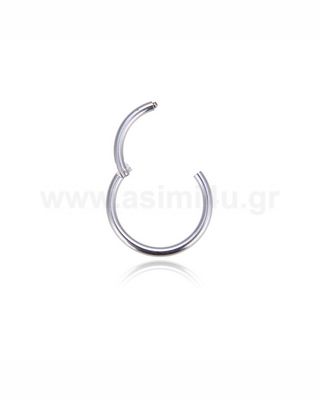 0.8mm Hinged Septum Ring Surgical Steel 316L