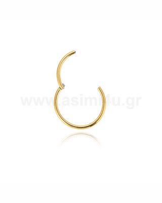 Gold Plated Hinged Septum Ring 1.0mm Surgical Steel 316L