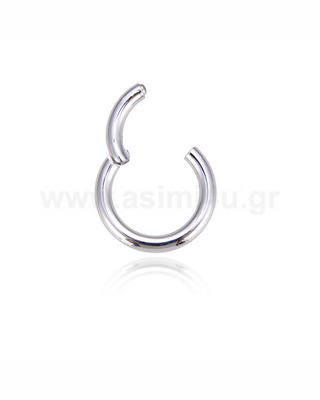 1.6mm Hinged Septum Ring Surgical Steel 316L