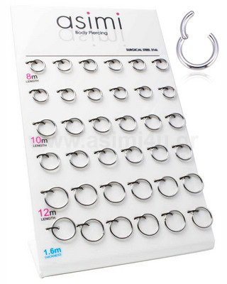 Surgical Steel 316L Hinged Septum 1.6mm